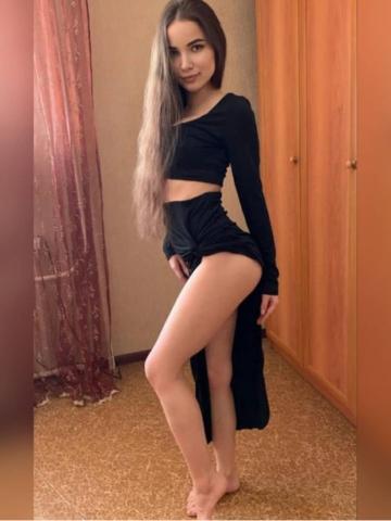 Милана